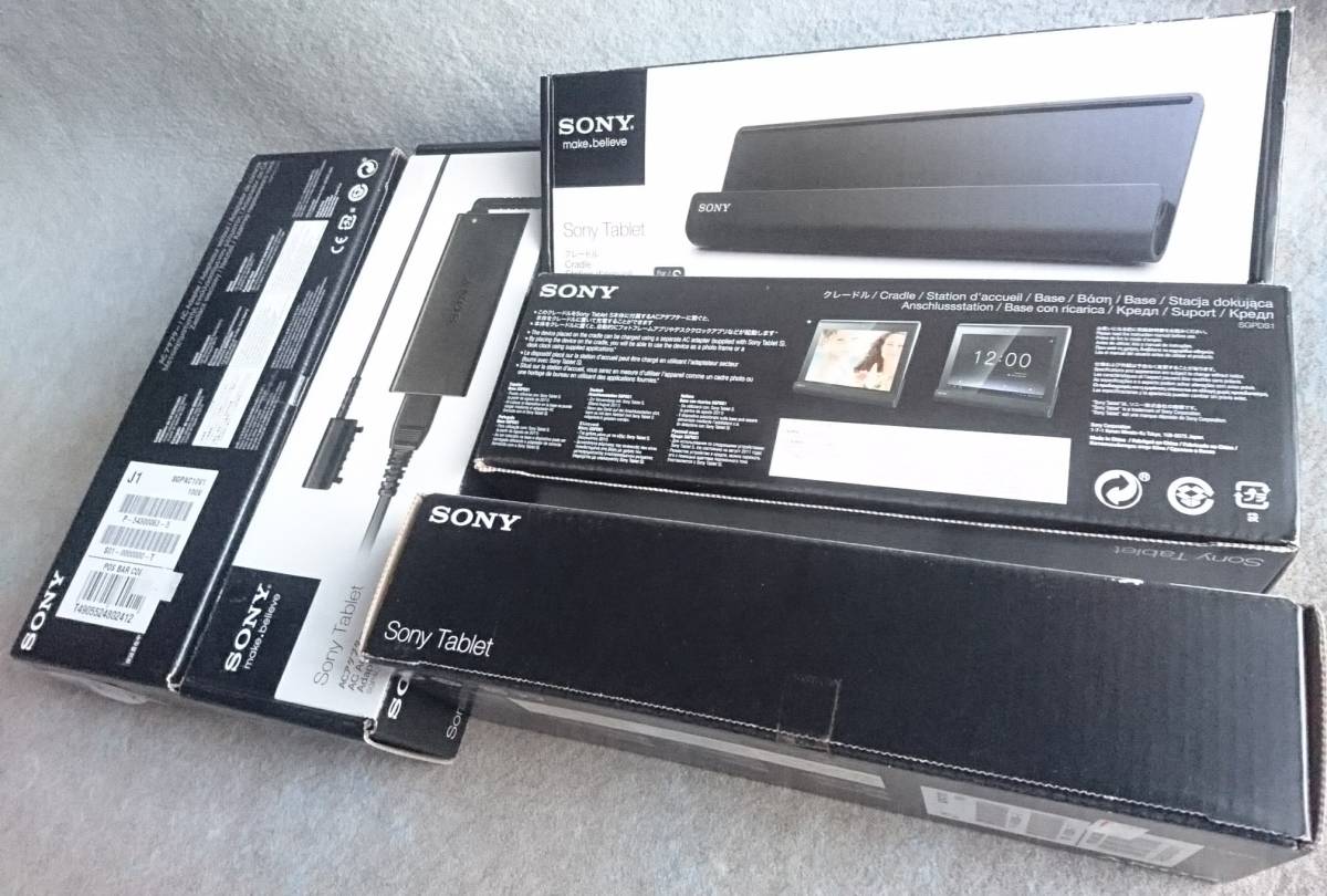 新品！ソニーSONY★タブレット端末用《ACパワーアダプター：SGPAC10V1三点》【クレードル/ステーション：SGPDS1二点】アウトレット◆計五品_新品で未検品の為、現品や現状を優先します