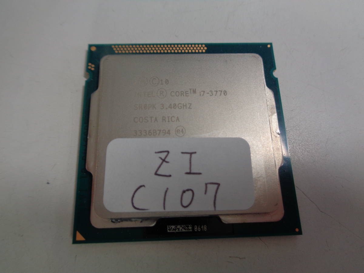 Intel Core i7 i7-3770 SR0PK 3.40GHZ Socket1155 中古品 管理C107-ZI_画像1