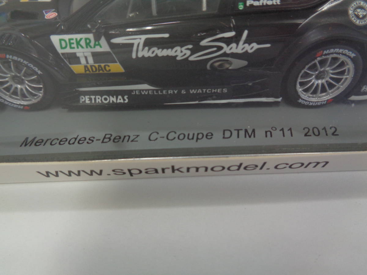SPARK 1/43 メルセデス・ベンツ C-Coupe DTM NO.11 2012 シュリンクなし 未開封品 500個限定 管理ZI-N44_画像3