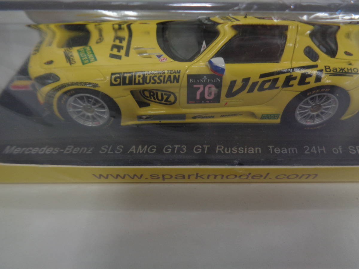 SPARK 1/43 Mercedes-Benz SLS AMG GT3 GT Russian Team 24H of SPA 2015 シュリンクあり 未開封品 500個限定 管理ZI-N196_画像3