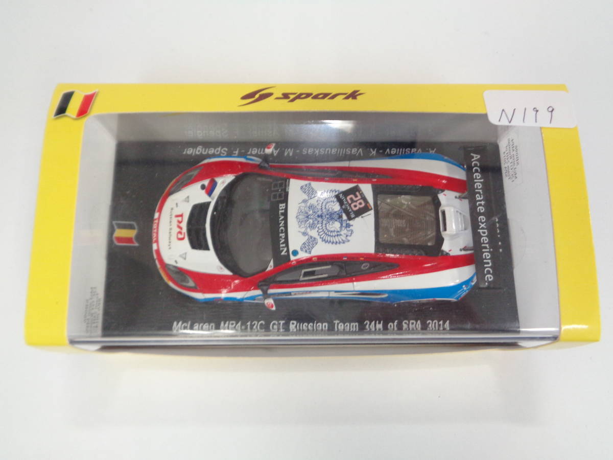 SPARK 1/43 McLaren MP4-12C GT Russian Team 24H of SPA 2014 シュリンクなし 未開封品 500個限定 管理ZI-N199_画像4