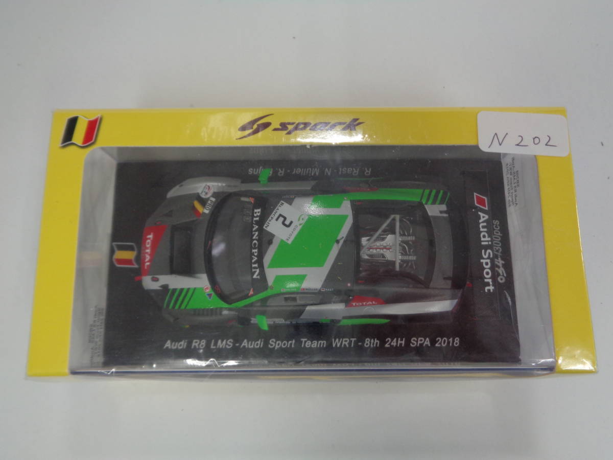 SPARK 1/43 Audi アウディ R8 LMS-Audi Sport Team WRT-8th 24H SPA 2018 シュリンクあり 未開封品 300個限定 管理ZI-N202_画像4