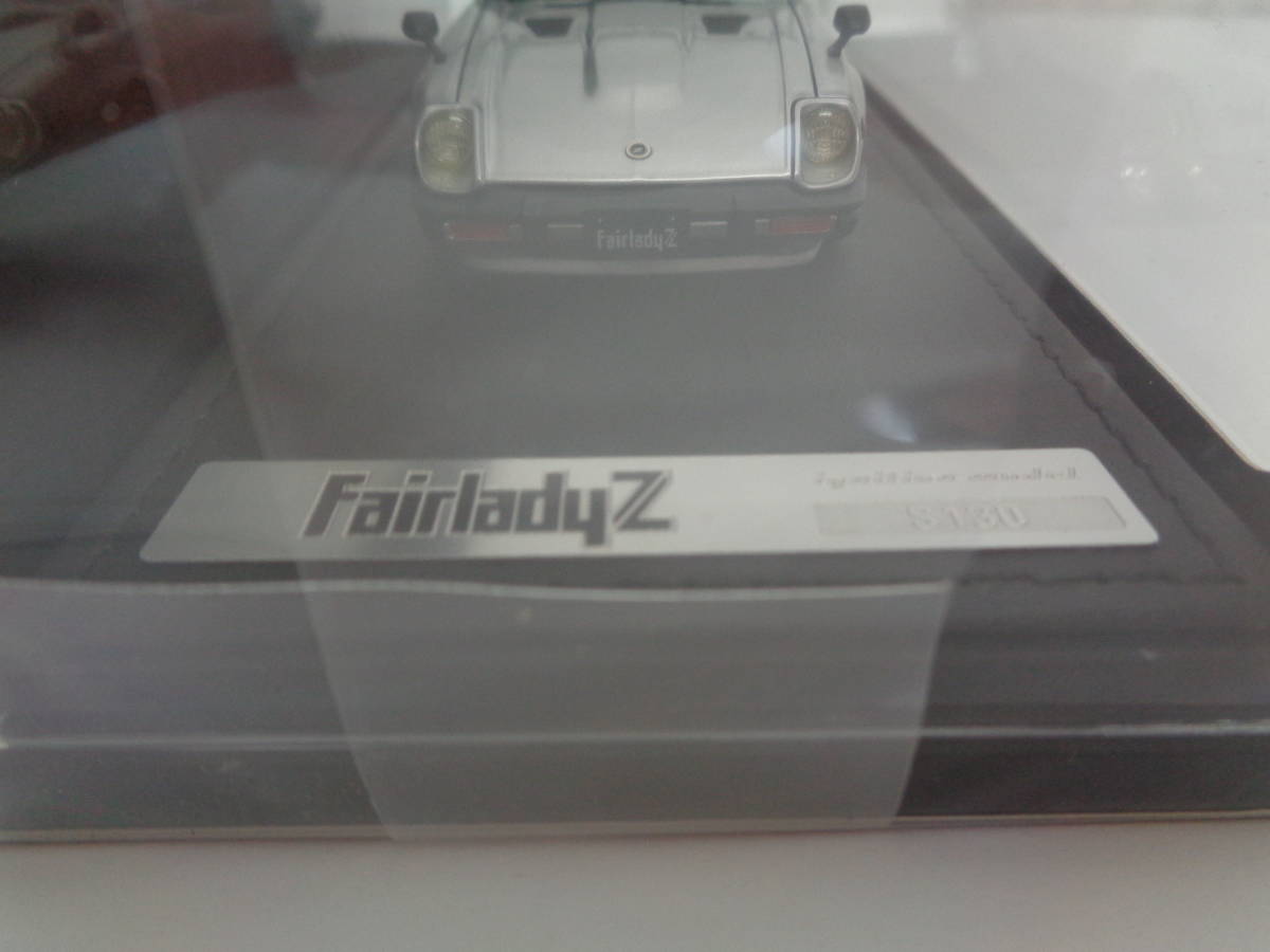 IG-MODEL 1/43 ignition model イグニッションモデル Nissan Fairlady Z(S130) Silver シュリンクあり 未開封品 管理ZI-288_画像4