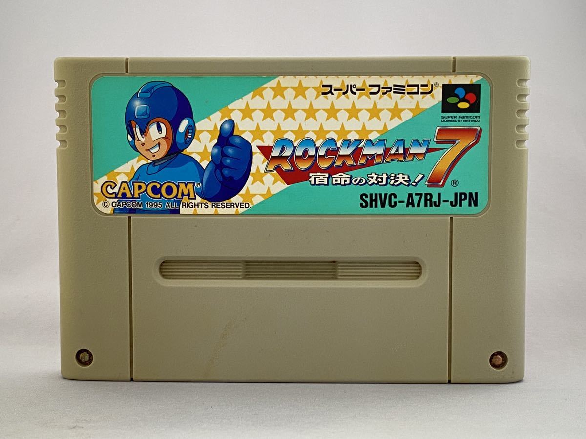 SFC スーパーファミコン ロックマン7 管02_画像1