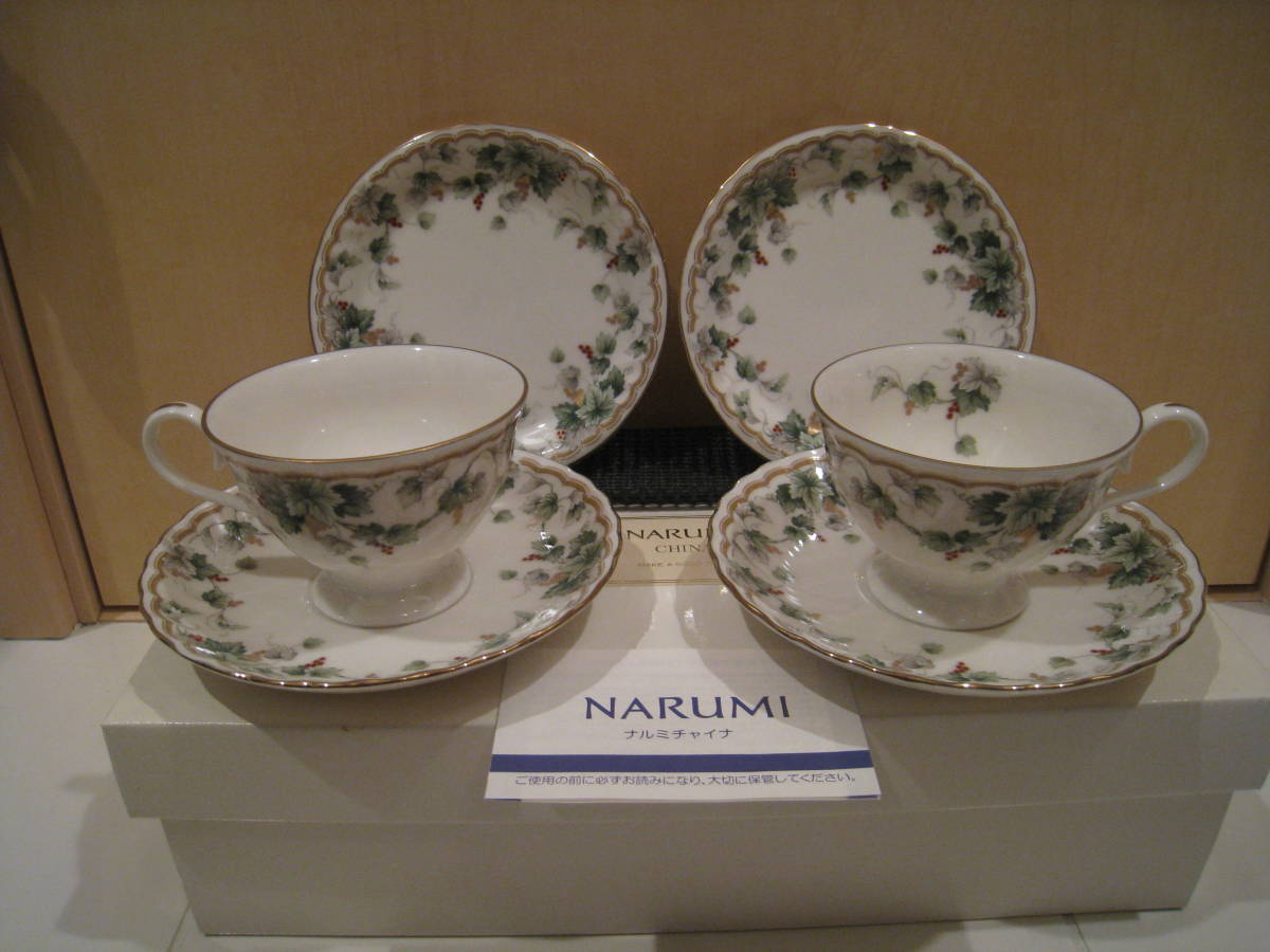 未使用 ナルミ カップルティータイムセット カップ＆ソーサー プレート フォーク スプーン 付きです ペアセット NARUMI China_画像1