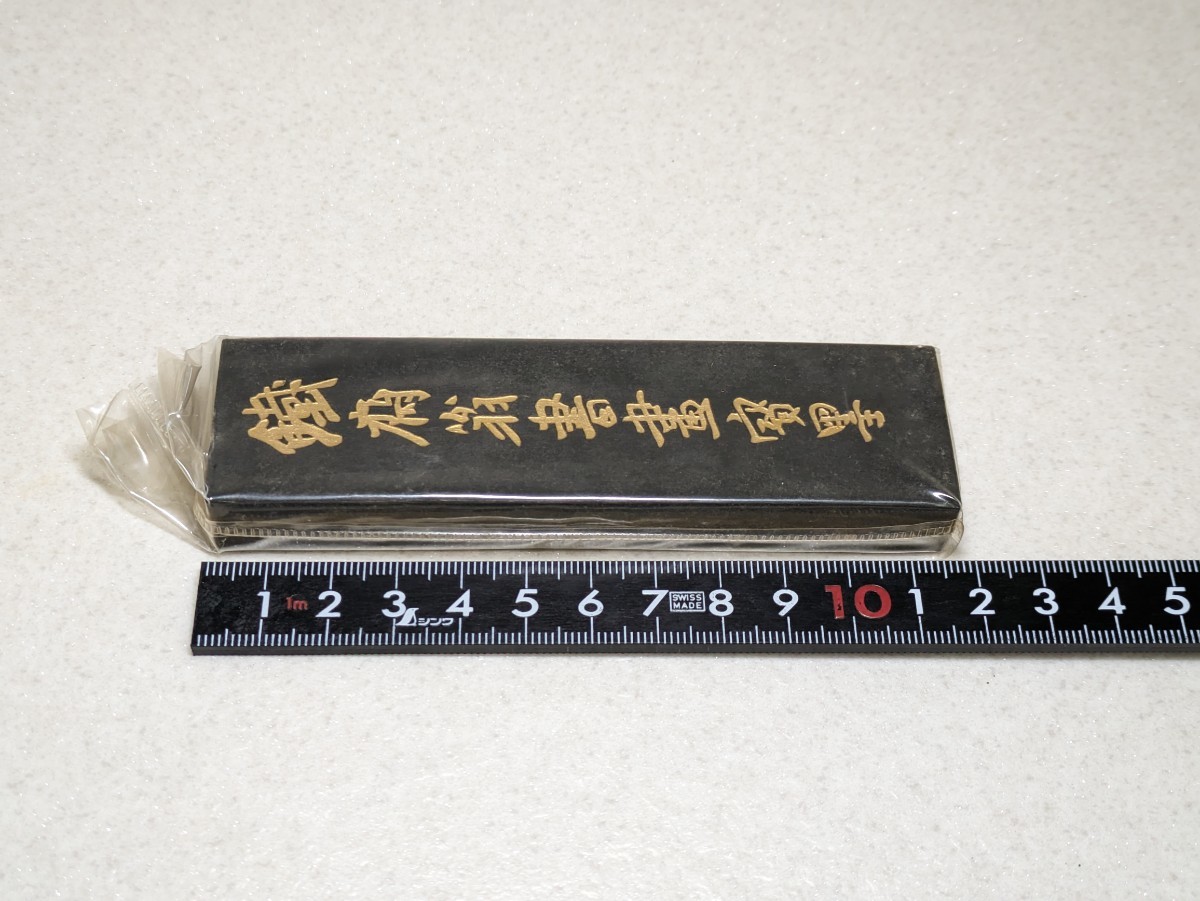 古墨　中國書畫墨　上海墨廠出品　鉄斎翁書畫寶墨　油煙101　未使用保管品　書道具　墨　中国　唐物　古玩　古民家整理品_画像8