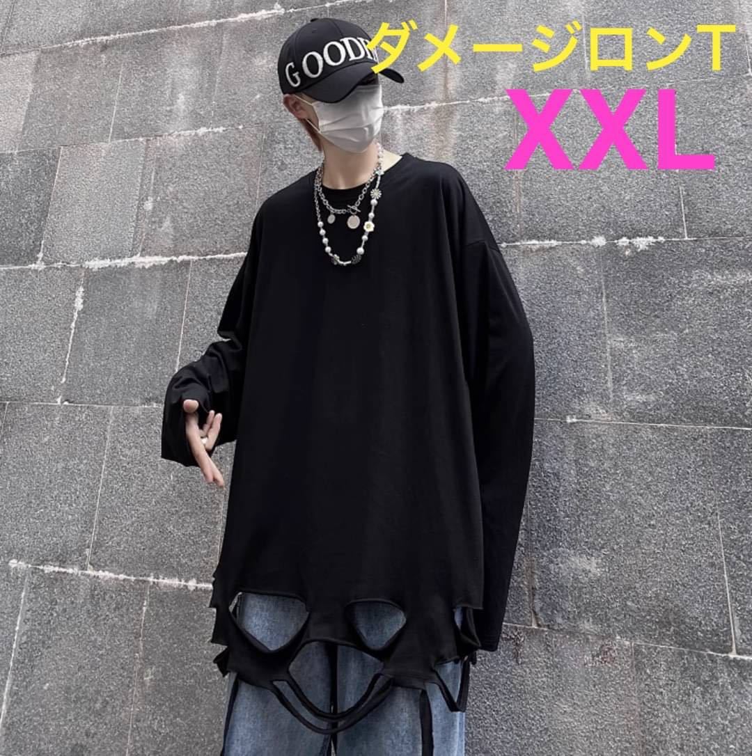 ダメージ ロンT パンク 長袖 メンズ XXL ブラック 重ね着 ロック