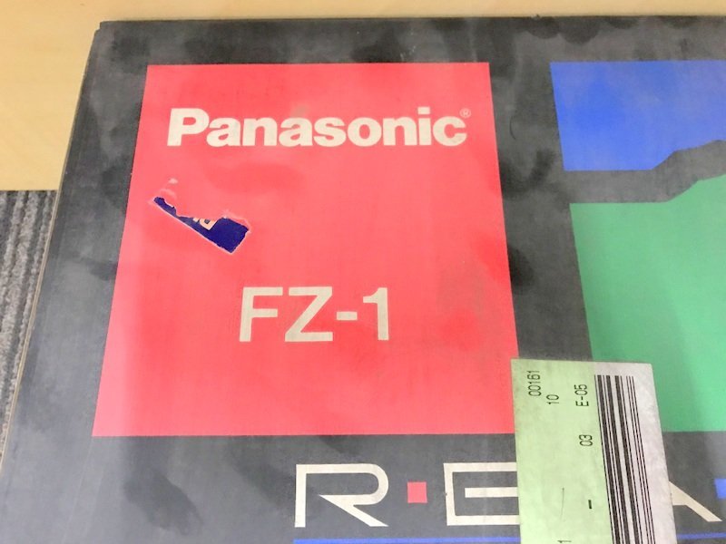 【動作未確認】Panasonic R.E.A.L. FZ-1 3DOインタラクティブマルチプレーヤー パナソニック 1円~　S2437_画像2