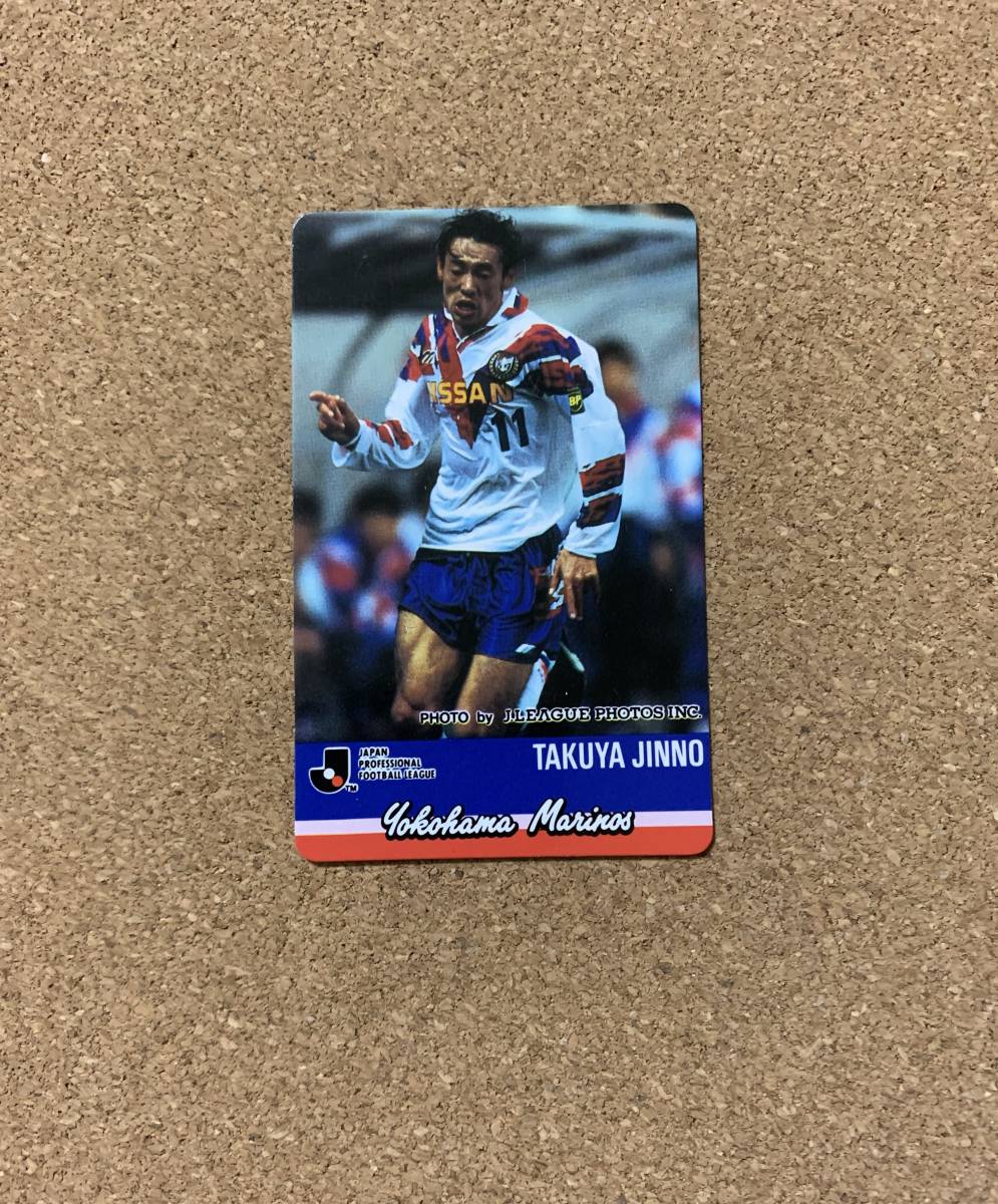 カルビー Jリーグチップス カード 1994 No.131 神野卓哉(1990 カルビー Jリーグチップス カード 1994 No.131 神野卓哉(1990