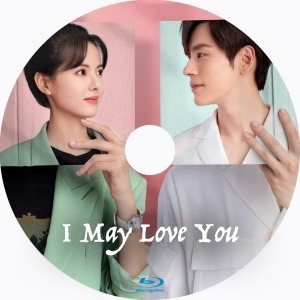 I May Love You(自動翻訳).;C,.中国ドラマ.;C,.Blu-ray.;C,.12/14順次発送.;.;_画像2