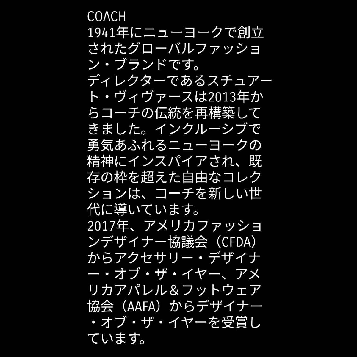 正規品　新品　送料無料　コーチ レザー カードケース 定期 名刺 チャコール×ブラック