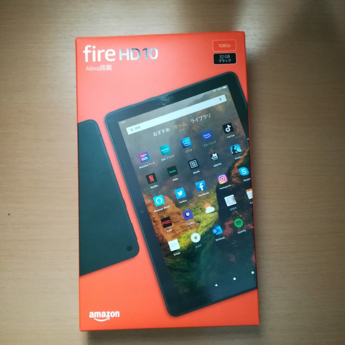 雑誌で紹介された Amazon アマゾン Fire HD 10 32GB 第11世代 ブラック