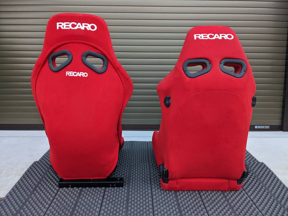 【1円～】RECARO TS-GSとSR-6 目の覚めるようなカムイレッド破れなし同色2脚セット！レカロシート 正規品 セミバケ フルバケ TSG/RS-G/SP-G_背面（バックロゴ有バックレストカバー付）