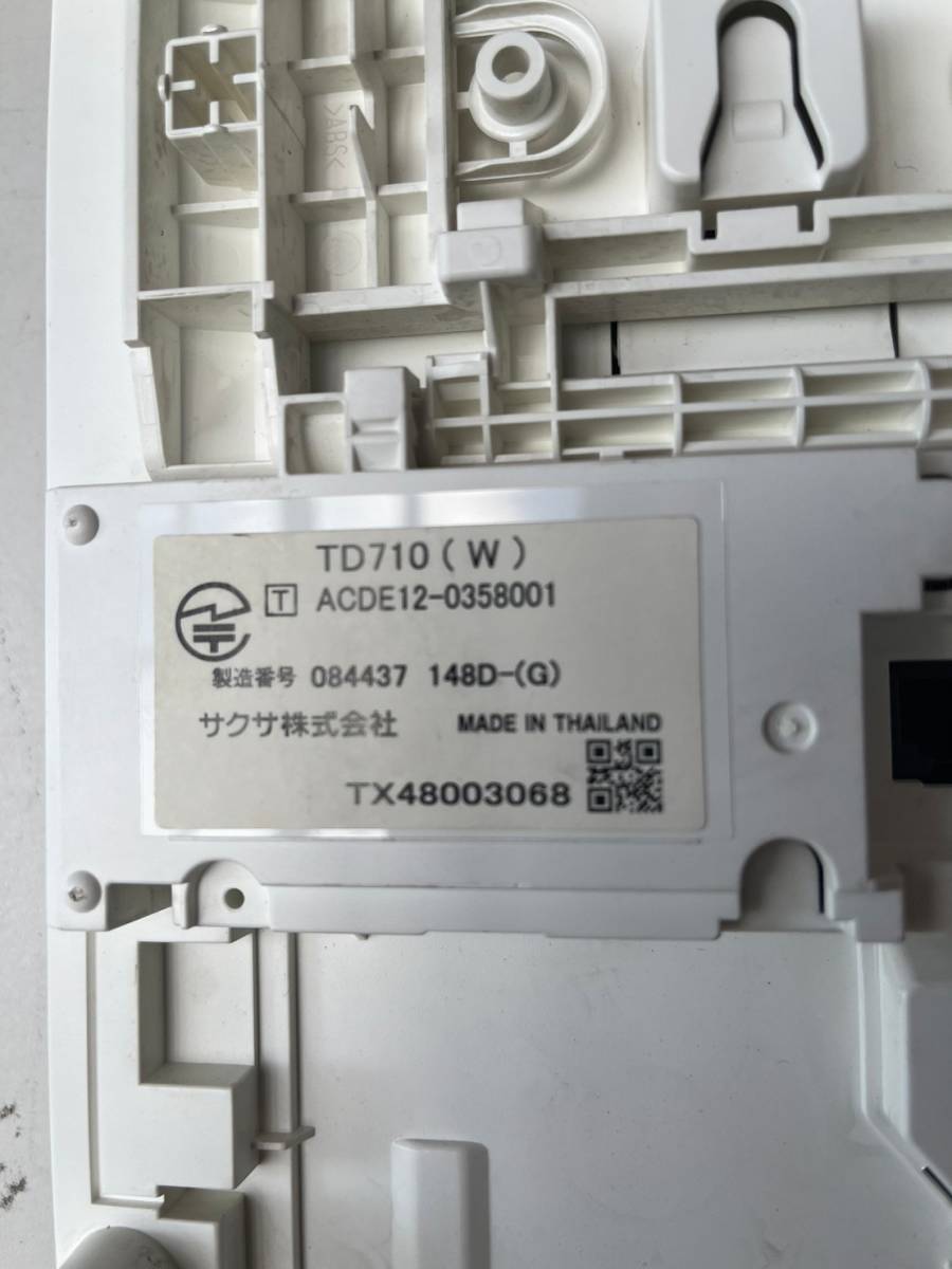 10B46 SAXA サクサ ビジネスフォン TD710(w) 18ボタン電話機 2台セット 通電、動作確認OK_画像8