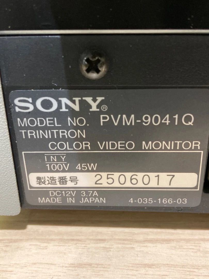 SONY PVM-9041Q トリニトロン9型ビデオモニター・ピクチャーモニター　放送機材 9インチ_画像5