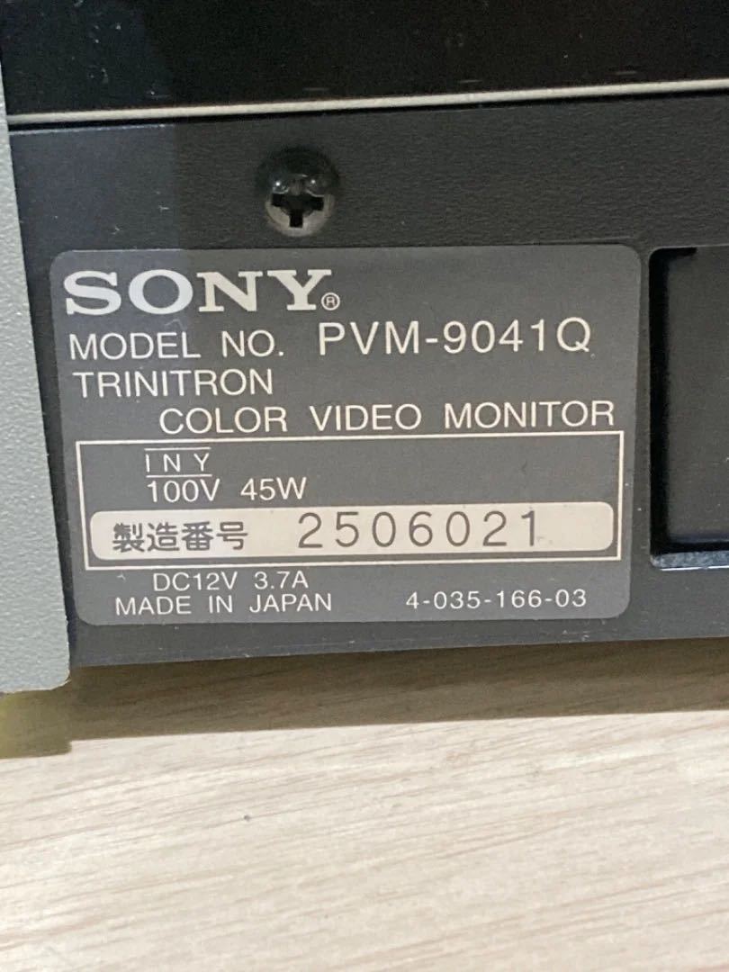 SONY PVM-9041Q トリニトロン9型ビデオモニター・ピクチャーモニター　放送機材 9インチ　3_画像5