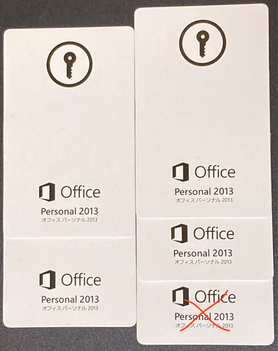 Microsoft Office Personal 2013 正規品