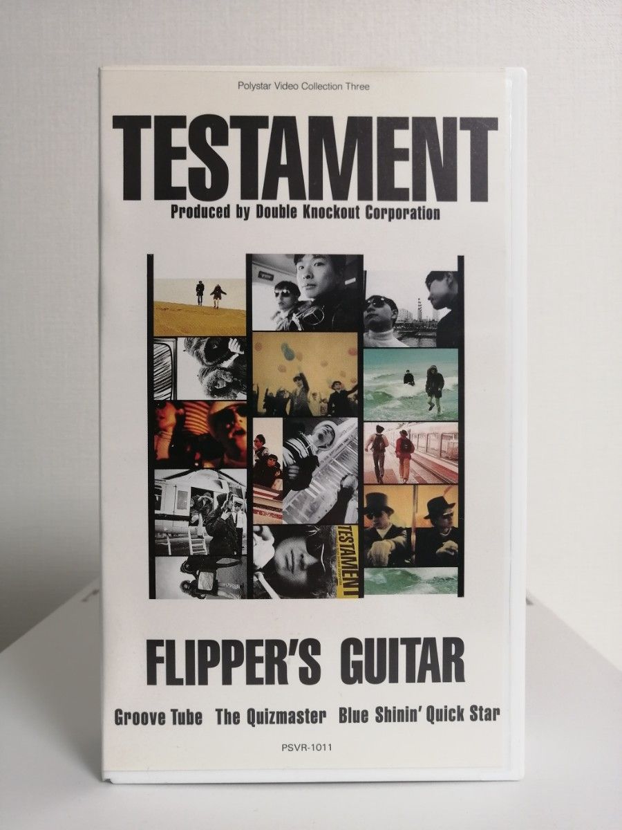 フリッパーズ・ギター Flipper's Guitar ビデオクリップVHSテープ3本