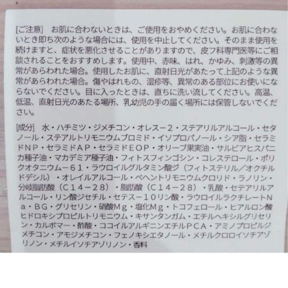 緊急値下げ　縮毛矯正　癖毛用　シャンプートリートメント　詰め替え用　マチルダ　美容室専売品　ヘアケア