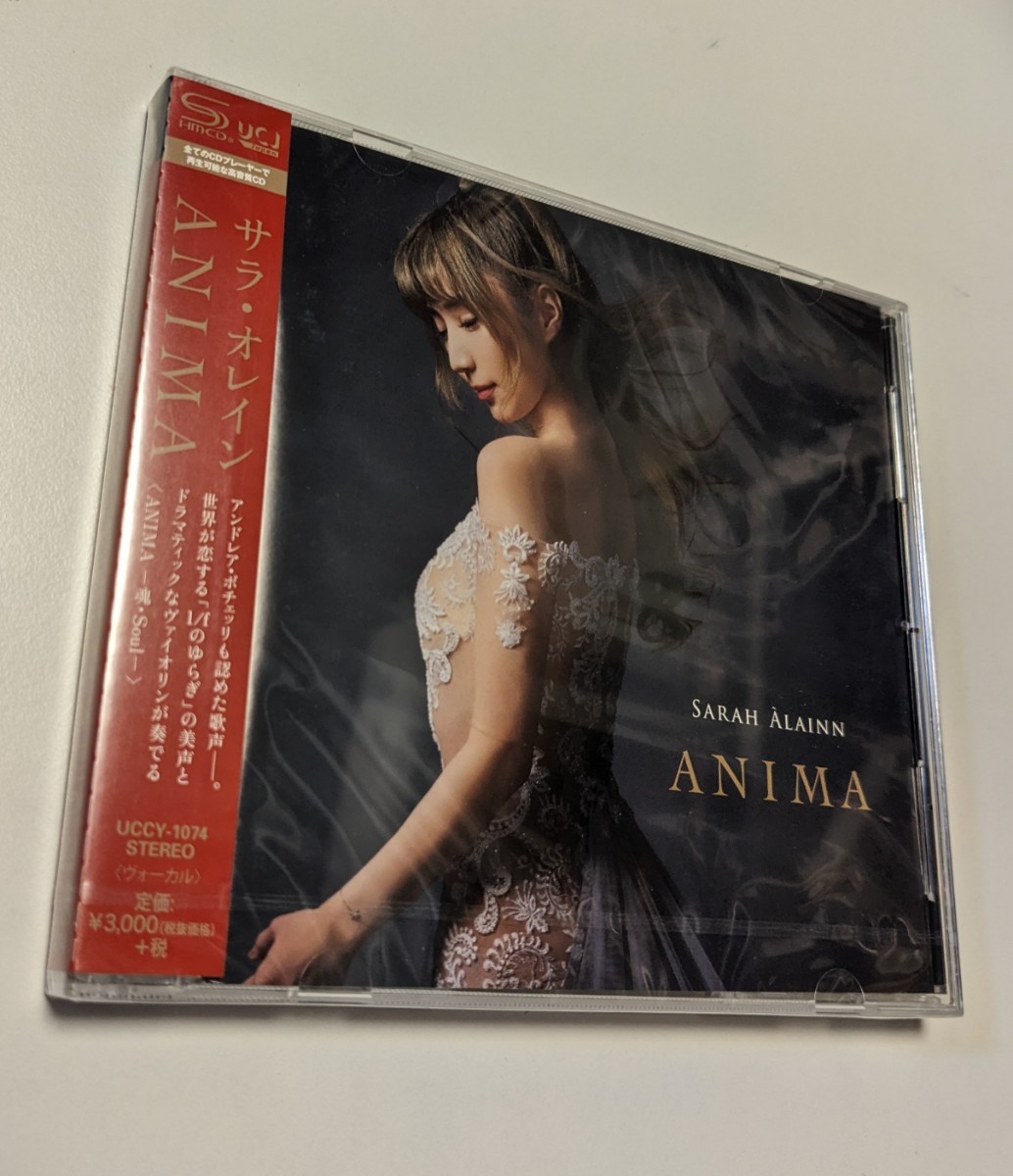 M 匿名配送　SHM-CD サラ・オレイン ANIMA 4988031204993