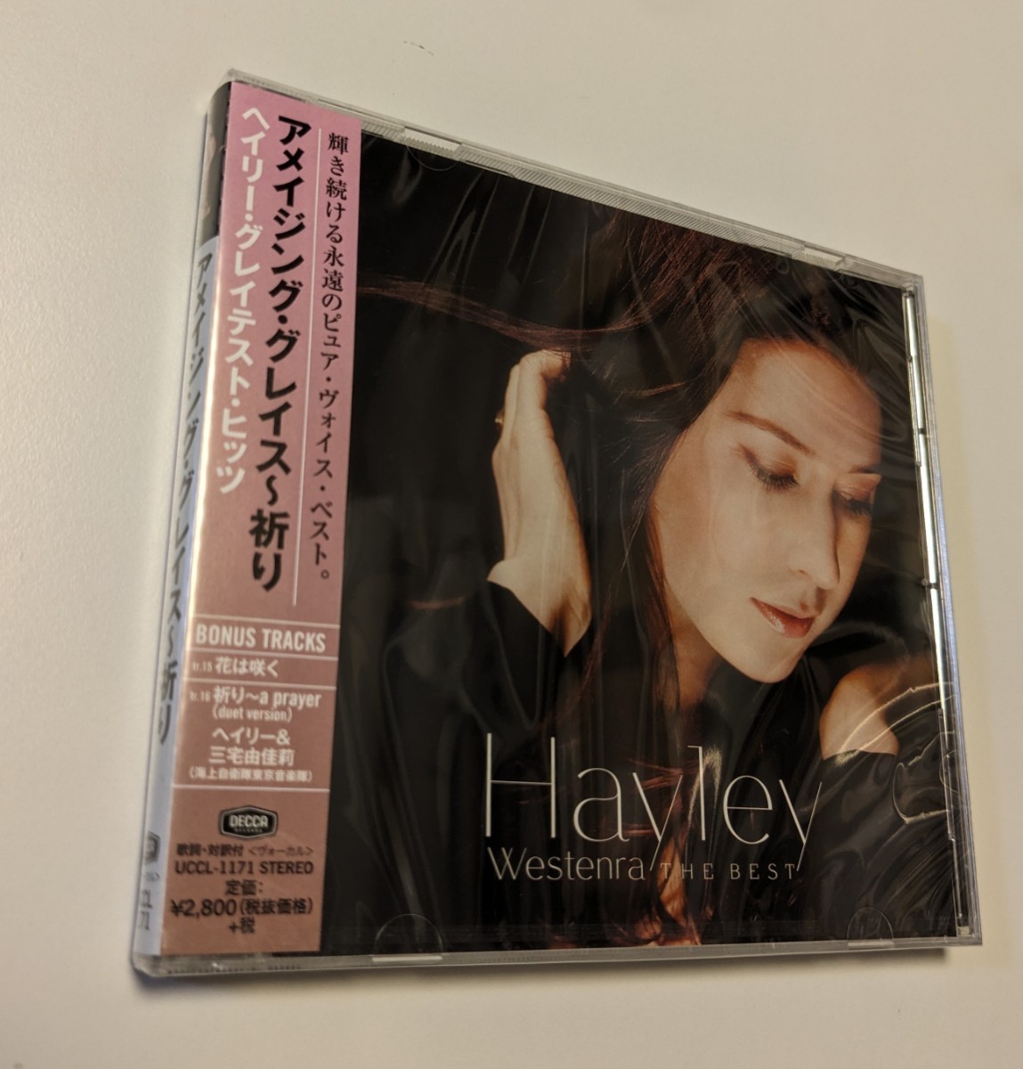 M 匿名配送 国内盤CD ヘイリー・ウェステンラ アメイジング・グレイス～祈り ヘイリー・グレイテスト・ヒッツ 4988005813466 _画像1