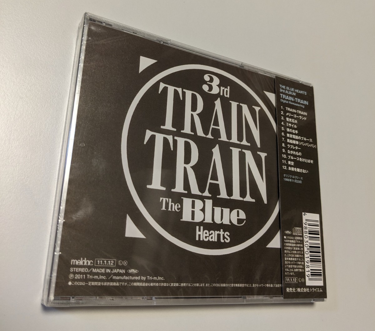 M 匿名配送　CD ザ・ブルーハーツ TRAIN-TRAIN 4988030019819　the blue hearts_画像2