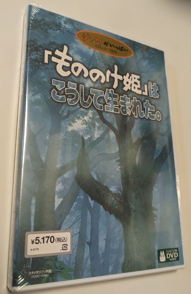 大数ゼミ 論理・論証の徹底攻略 スポット講習 東進 Z会 ベネッセ 大数ゼミ 論理・論証の徹底攻略 スポット講習 東進 Z会 ベネッセ