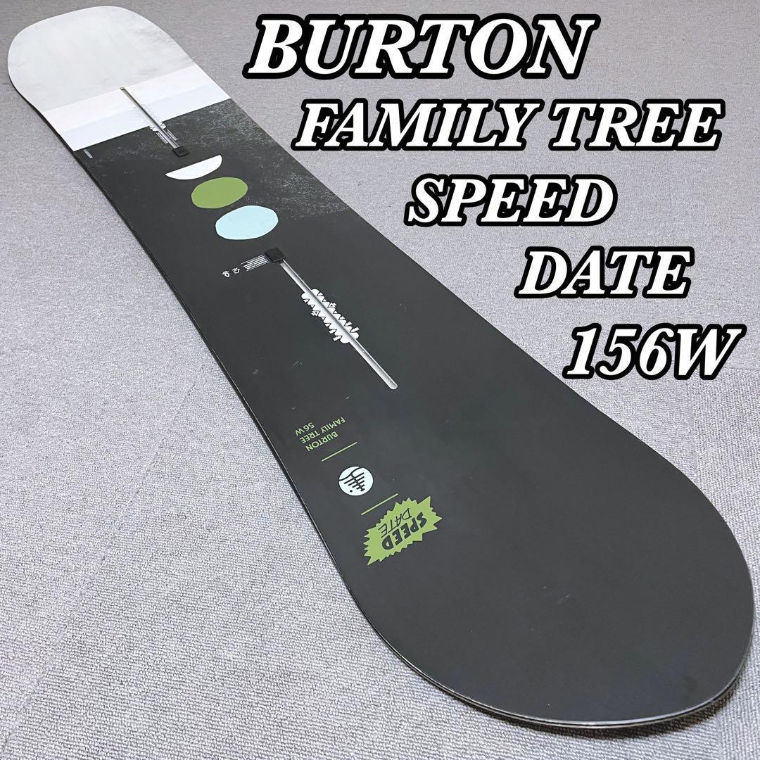 BURTON バートン FAMILY TREE SPEED DATE 156W スノーボード テリエ監修_画像1