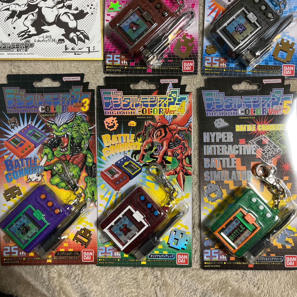 デジタルモンスター COLOR ver1~5セット デジモンカラー|Yahoo デジタルモンスター COLOR ver1~5セット デジモンカラー|Yahoo