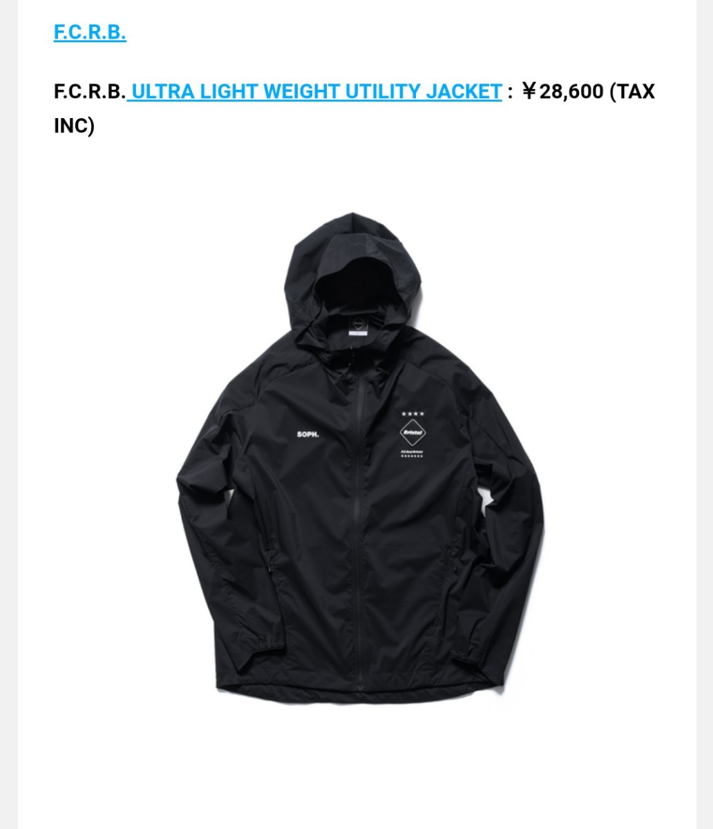 ジャケット、上着 F.C.R.B. ULTRA LIGHT WEIGHT UTILITY JACKET