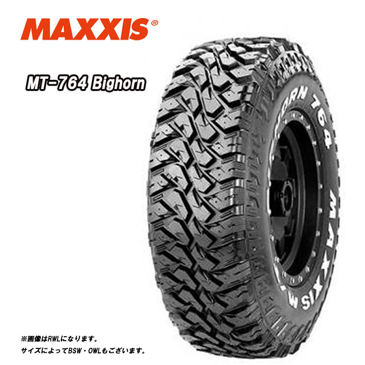 送料無料 マキシス サマータイヤ MAXXIS MT-764 Bighorn MT-764 ビッグホーン OWL LT26565R17 117/114Q8PR 【1本単品 新品】_画像1