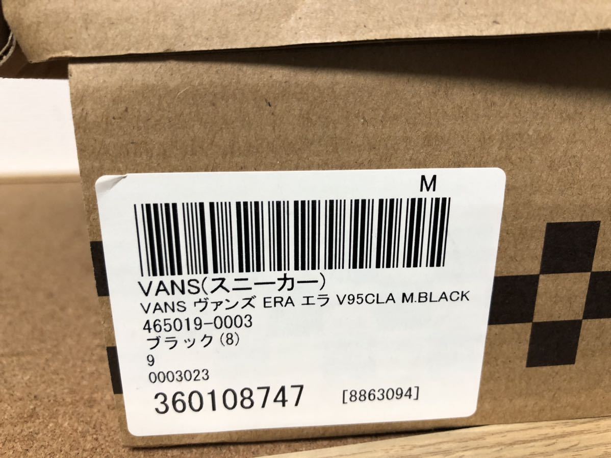 VANS ERA M.BLACK US9 27cm ブラック バンズ スニーカー 黒　V95CLA_画像4