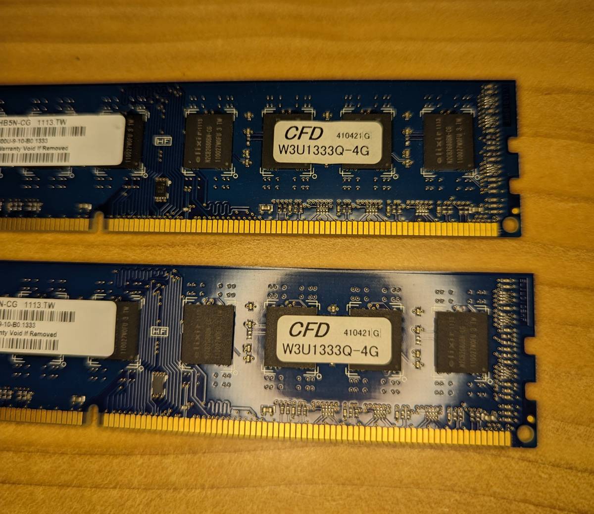 ELIXIR DDR3 メモリー 8G (４G X２枚）CFD 永久保証品_画像4