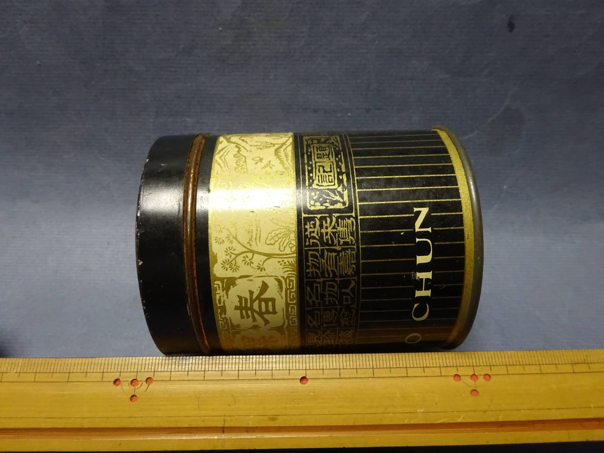 item_image_7
