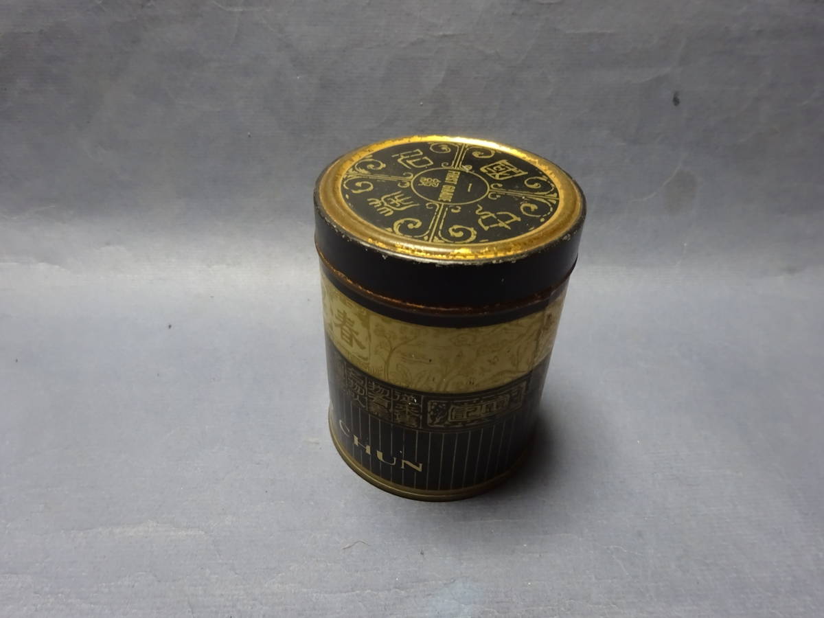 item_image_8