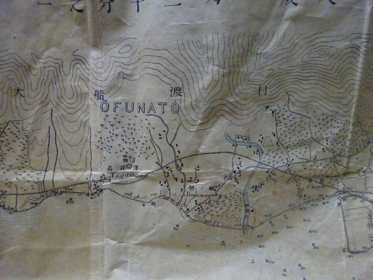 （７）戦前　古地図「大船渡湾平面図」大きな地図です。岩手県大船渡　傷み、補修、折れ目等あります。畳んで封筒にてお送りします。_画像7