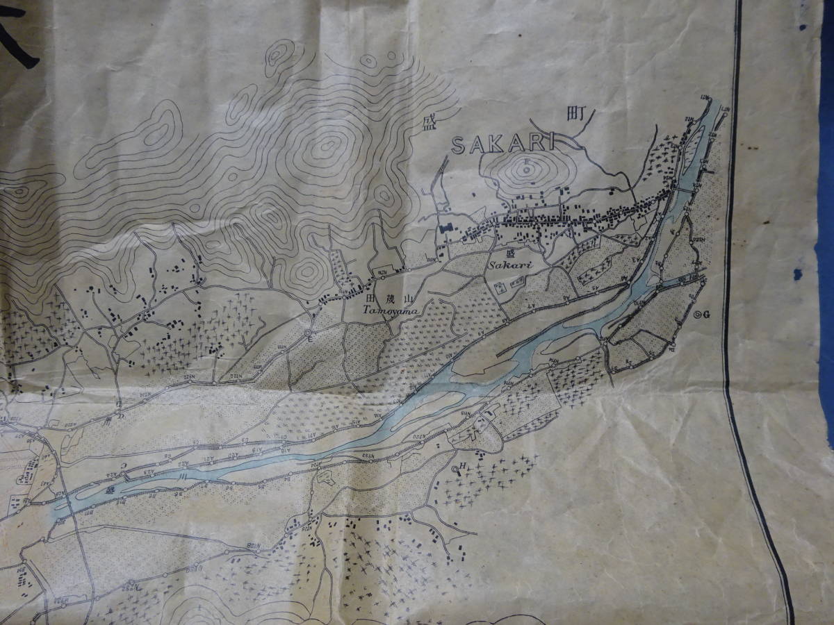 （７）戦前　古地図「大船渡湾平面図」大きな地図です。岩手県大船渡　傷み、補修、折れ目等あります。畳んで封筒にてお送りします。_画像5