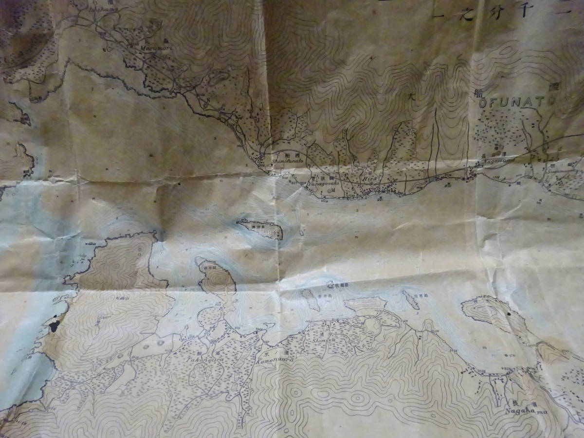 （７）戦前　古地図「大船渡湾平面図」大きな地図です。岩手県大船渡　傷み、補修、折れ目等あります。畳んで封筒にてお送りします。_画像8