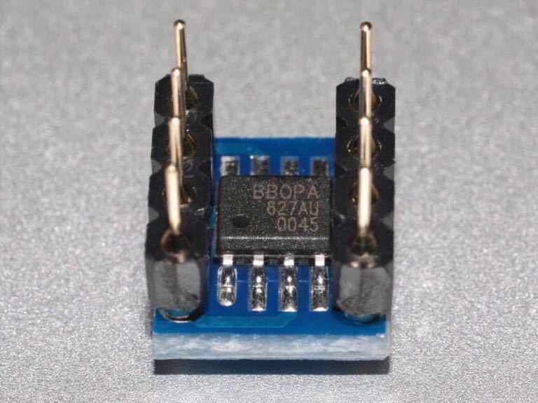 * super superior article Burr-Brown OPA627AU x2 piece DIP2 circuit conversion basis board implementation ending ope amplifier height 12mm NFJ FX-AUDIO etc.. amplifier .*