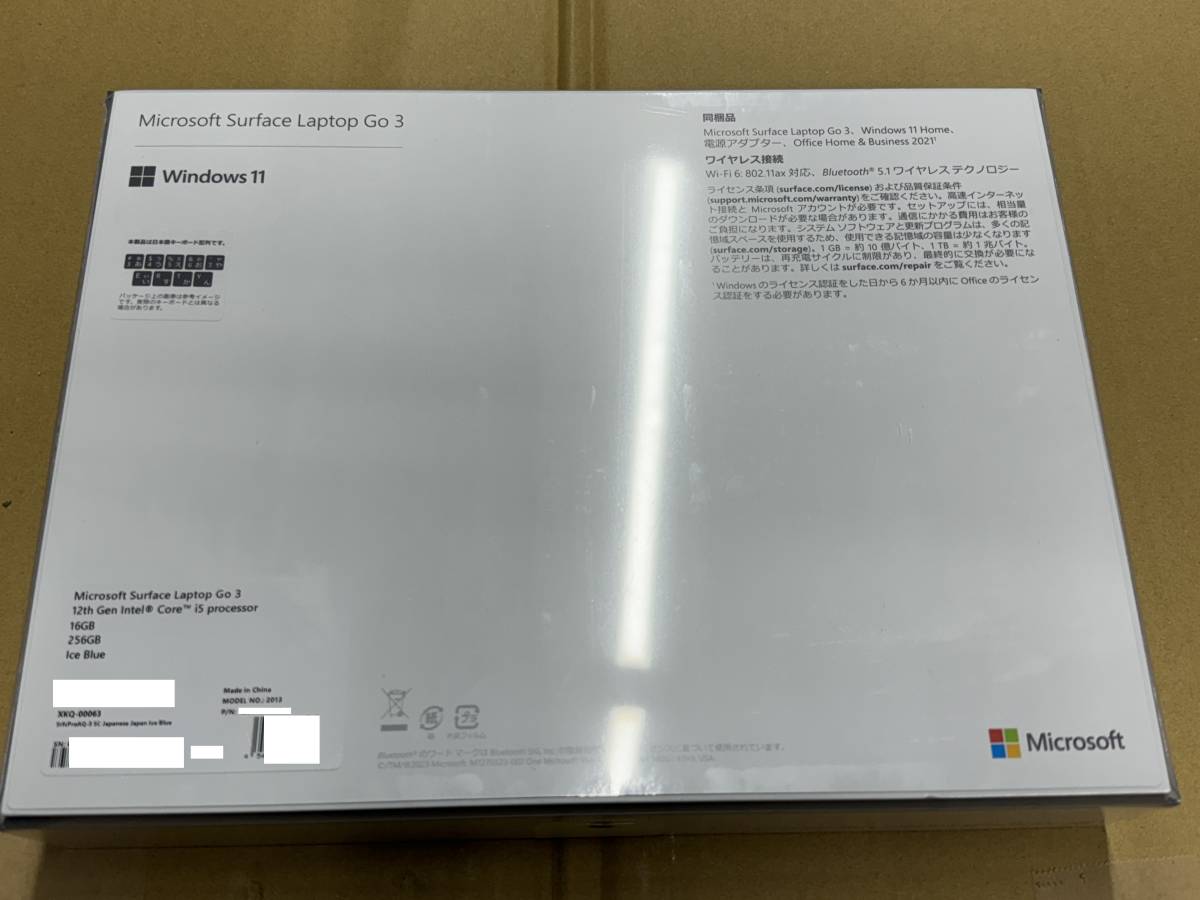 ★☆☆未開封品　Microsoft Surface Laptop Go 3　i5-16GB-256GB-Ice Blue XKQ-00063☆☆★_画像2