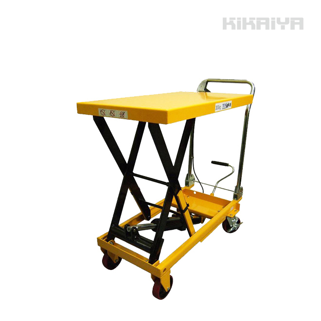  lift table 300kg table lift handle Drifter hydraulic type going up and down push car steering wheel folding type [.. comfort ]( private person sama is stop in business office )