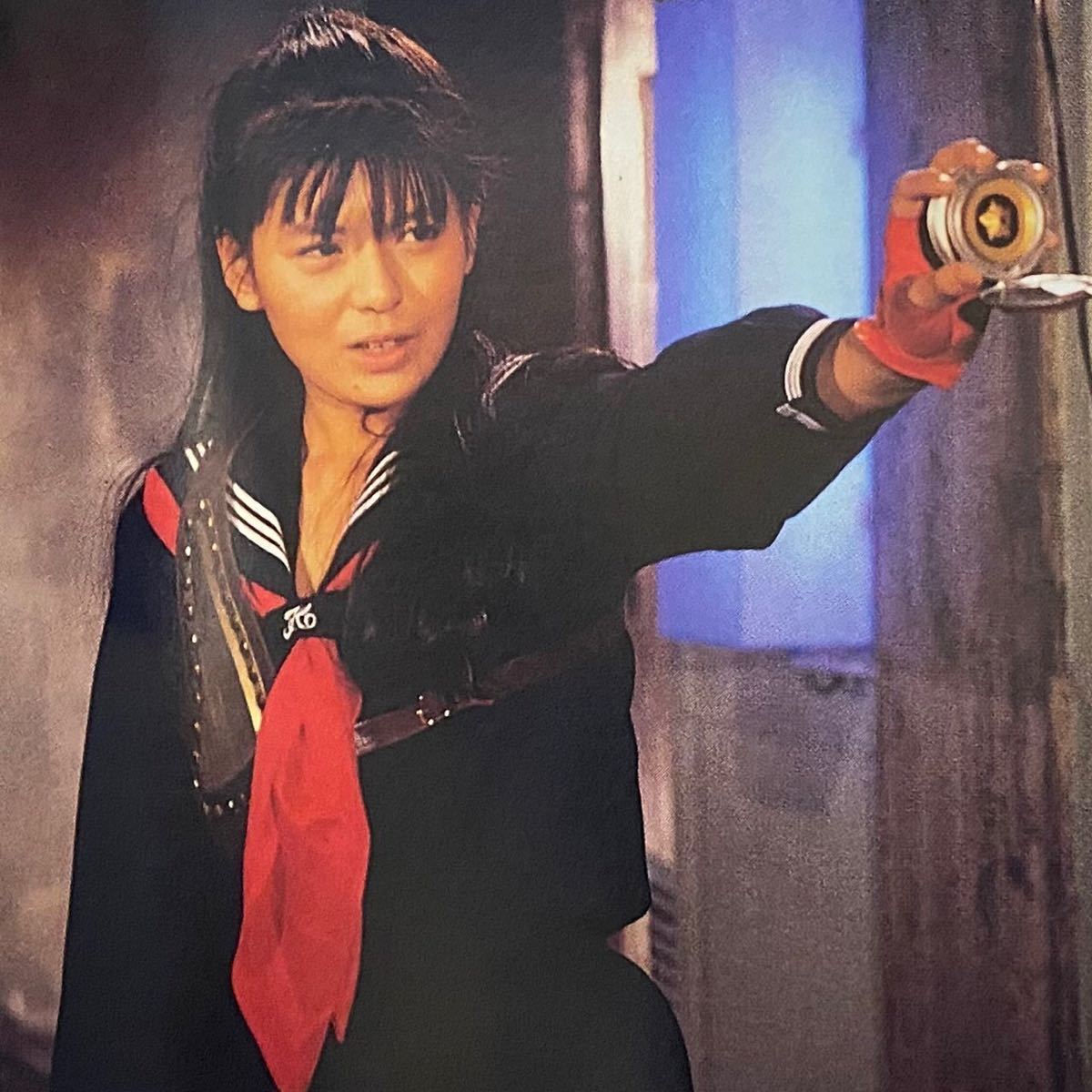 【南野陽子】映画 スケバン刑事 写真集 愛のセーラー服戦士 南野陽子 1987年発行 バンダイ_画像7