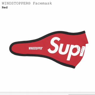 Supreme 22aw WINDSTOPPER Facemask フェイスマスク 新品未使用 red 赤