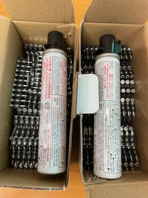 Yahoo!オークション - 新品 超硬ガスピン2箱 超硬ピン20mm 1 000 Yahoo!オークション - 新品 超硬ガスピン2箱 超硬ピン20mm 1 000
