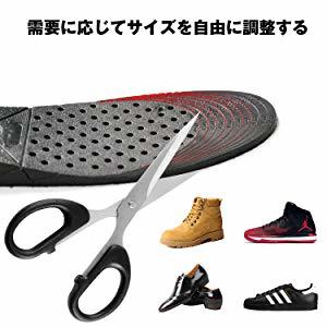 【送料無料・新品・２セット】中敷き インソール エアクッション 男女兼用 6㎝アップ サイズ調整 22.5㎝～27㎝ ヒールアップ シークレット_画像4