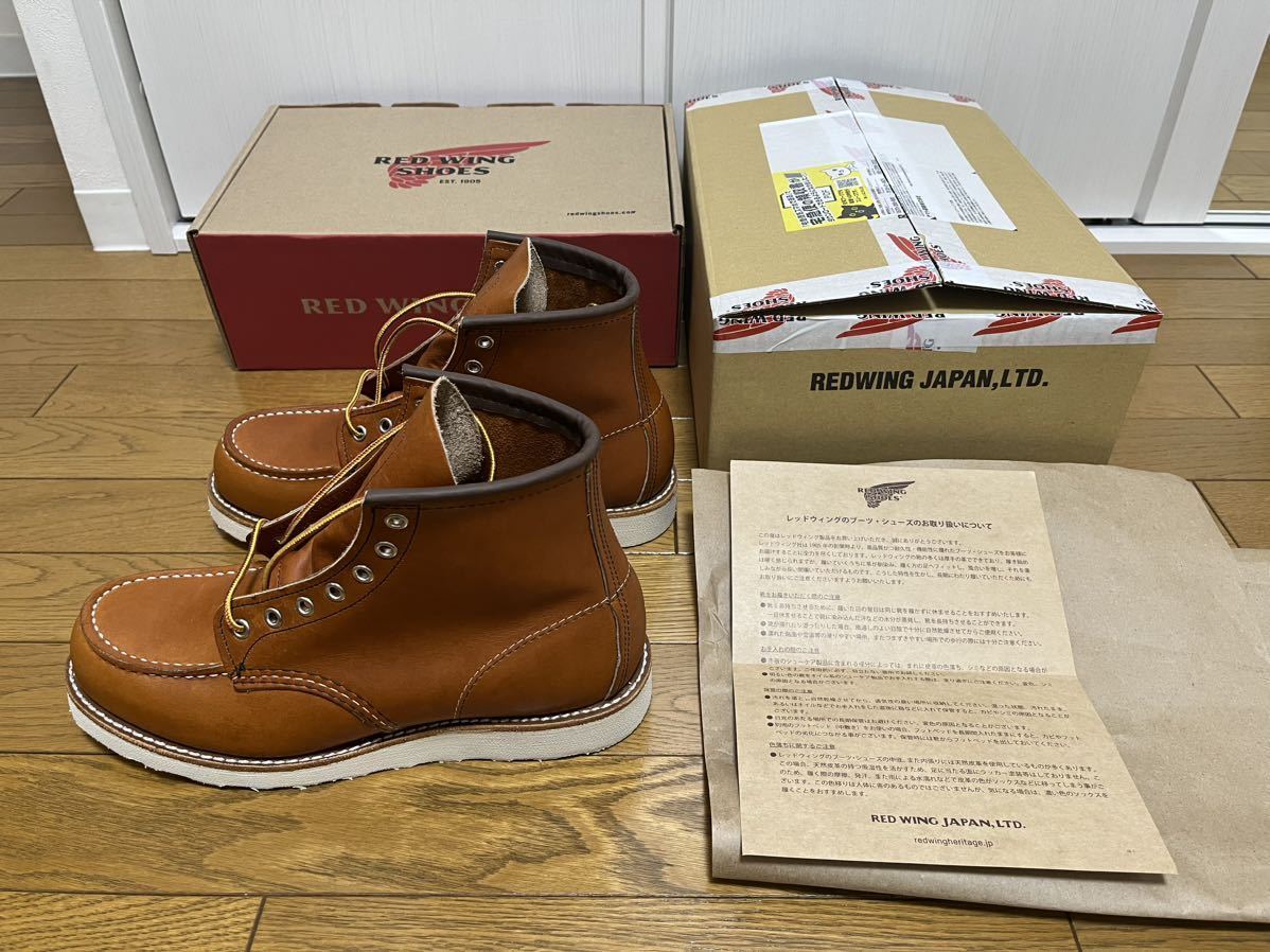 REDWING 6 CLASSIC MOC レッドウィング 6インチ クラシックモック・US8/26.0センチ・オロ「レガシー」・ICON STYLE NO.875・本店購入品_画像2