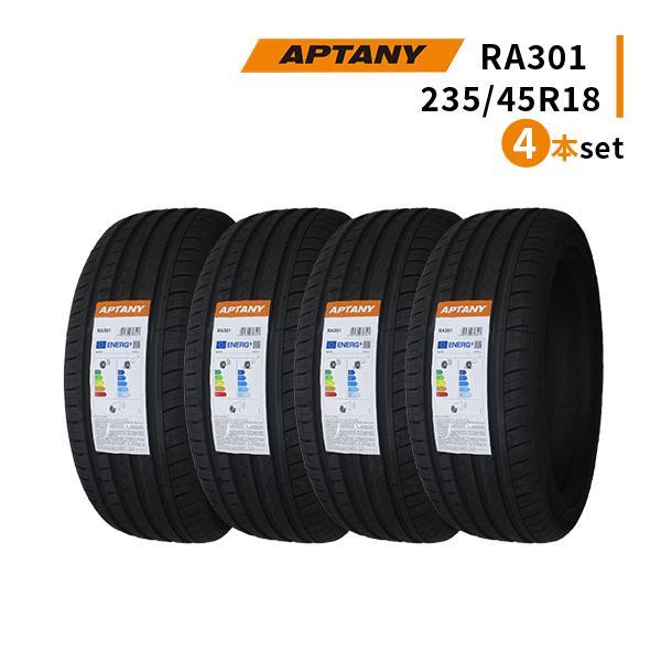 4本セット 235/45R18 2023年製造 新品サマータイヤ APTANY RA301 送料無料 235/45/18_画像1