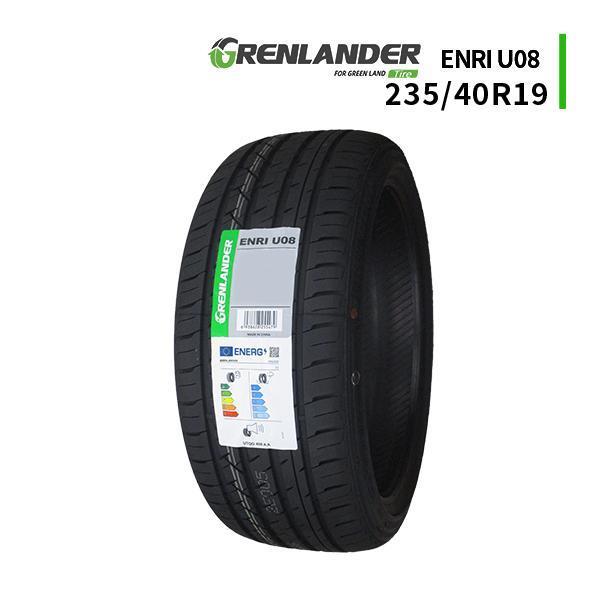 235/40R19 2023年製造 新品サマータイヤ GRENLANDER ENRI U08 送料無料 235/40/19_画像1