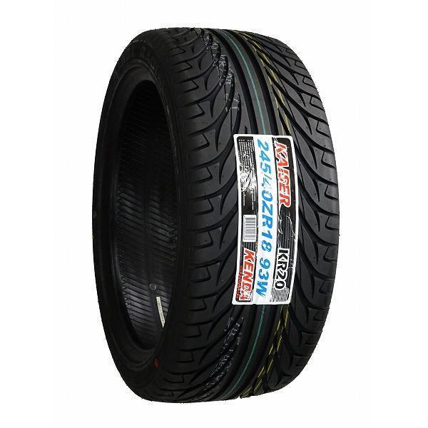 2本セット 245/40R18 2023年製造 新品サマータイヤ KENDA KR20 送料無料 ケンダ 245/40/18の画像3