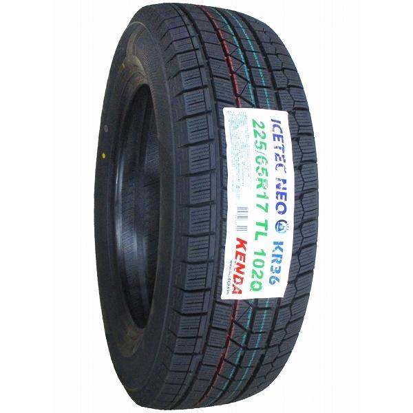 4本セット 225/65R17 2023年製 新品スタッドレスタイヤ KENDA KR36 送料無料 ケンダ 225/65/17_画像3